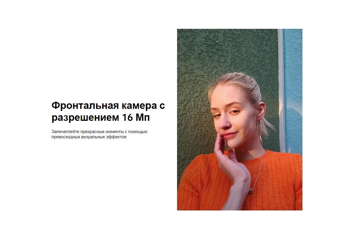 Xiaomi Redmi Note 11S